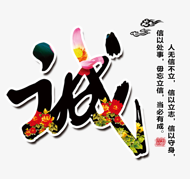 饶河追债公司